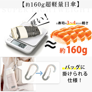 [一木良品] レディース 折りたたみ傘 晴雨兼用 (種類：丸型、オフ×ブラック) K25A01_0243-004-T07-1-3