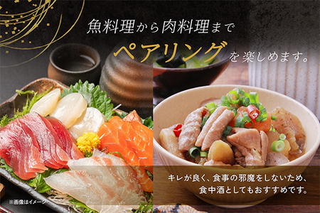 やまと桜 純米酒 Calmu(±0) 1800ml×1本 日本酒 地酒 老舗酒蔵 山形 庄内町