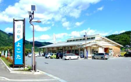 【ふるなびWEEK対象】【令和7年産】ひとめぼれ 白米5kg FN-Limited-PR