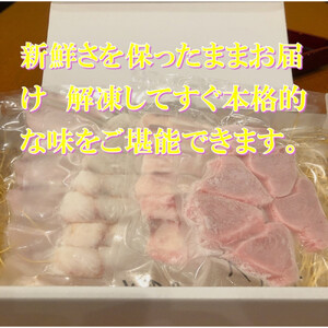 魚で肴 詰め合わせ (天然物のみ4種類）