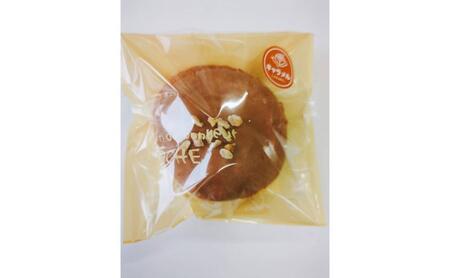 【冷蔵】生ドーナツ キャラメル 6個入り ドーナツ お菓子 焼菓子 おやつ 黒部市