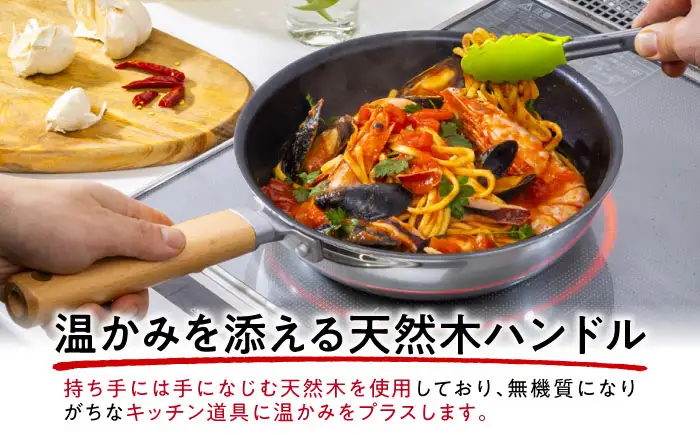 フライパン キアロスフライパン 20cm BLAC015