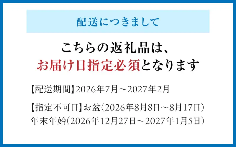 S002-005_旬彩セット(活き車海老・活きあわび・活きサザエ・殻出し生うに・天然塩) / 車エビ 車海老 エビ えび あわび アワビ サザエ うに 雲丹 ウニ