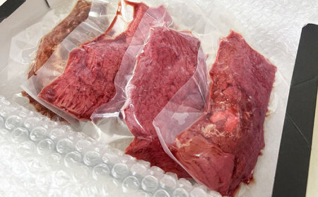 エミュー肉ステーキ 600g（150g×4枚） / 佐賀県 / 株式会社きやまファーム[41ALAA002]