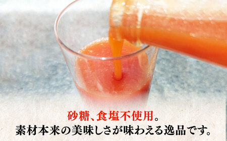 姫の100％完熟トマトジュース 180ml×12本 多治見市 / 岩原農園 トマト とまと トマトジュース 食塩砂糖不使用 無添加[TFP004]
