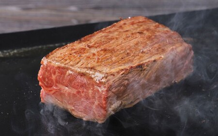 おおいた和牛 1ポンド ブロック 計約450g ステーキソース付き