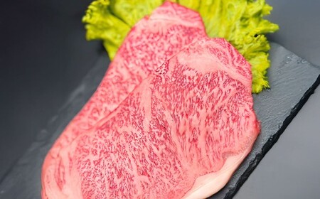おおいた和牛 サーロインステーキ 計4枚 ステーキソース付き
