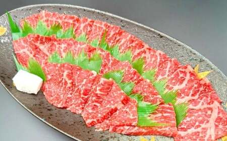 【2カ月定期便】 【赤身づくし！】 おおいた和牛 赤身焼肉 ・ 赤身スライス ・ 赤身ステーキ 約1.2kg×2回 計約2.4kg