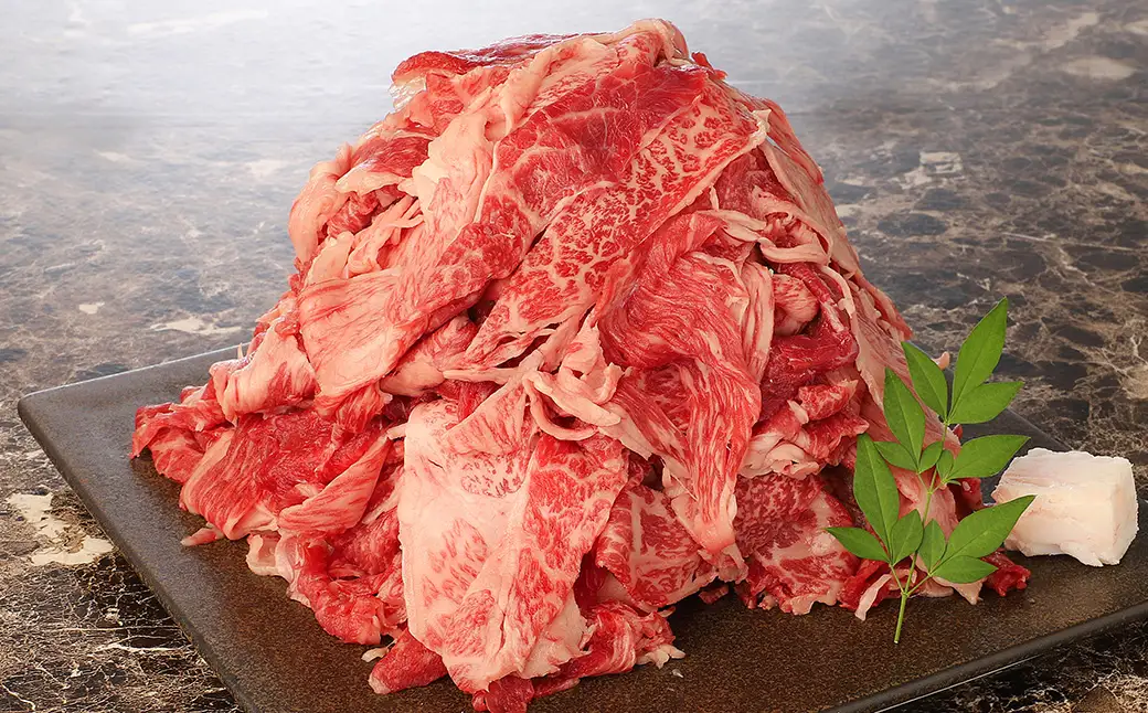 【ブロック ＆ 切り落とし】 おおいた和牛 1ポンドブロック 約450g ・ 切り落とし 約500g 計約950g ステーキソース付