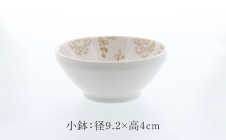 【美濃焼】ロイヤルレース 切立リム型 変形皿 2点 ＆ 小鉢 2点 合計4点セット　【カネ定製陶】　プレート ボウル セット[MEI162]