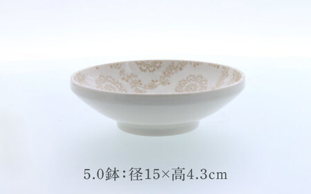 【美濃焼】ロイヤルレース 切立リム型 6.3深皿 3点 ＆ 5.0鉢 3点 合計6点セット【カネ定製陶】[MEI163]