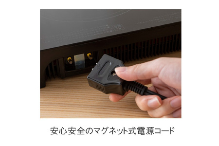 IHコンロ SKJ 脚付き ミニ 2口 IH調理器 SKJ-YA142MHD [大和 福岡県 筑紫野市 21761374] 
