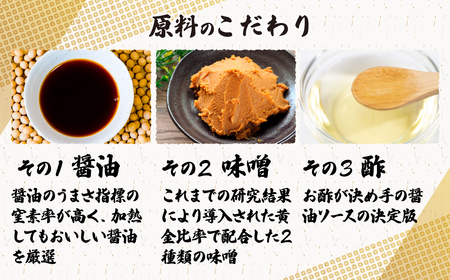 鶏肉をおいしく食べれるたれ ピリ辛 220g×5袋 | 焼き鳥 タレ ソース