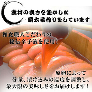 ＼5営業日以内発送／ うまみ堂 辛子明太子 3kg(1kg×3箱)  | 小切れ 明太子 UMM