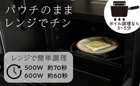 CONSADOLEしまふく寮カレー　3箱　北海道コンサドーレ札幌　レトルト　中辛　北海道　札幌市