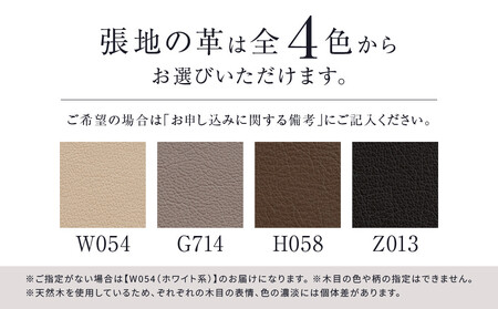 【Takayama Wood Works】LDチェア 曲木千鳥格子組み | 飛騨の家具 インテリア おしゃれ スツール 椅子 おすすめ 柏木工 AM303