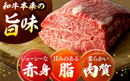 しまね和牛ロース 400g 焼肉用 島根県松江市/株式会社さんれいフーズ[ALFR004]
