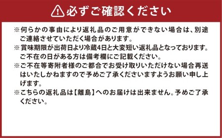 岡山清水白桃 5～7玉（合計1.5kg以上） もも 桃 モモ 白桃 フルーツ 果物 果実 清水白桃 岡山県 倉敷市【2026年7月上旬～7月下旬まで順次発送予定】