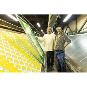 JUBILEE トートバッグ「angelfish2」