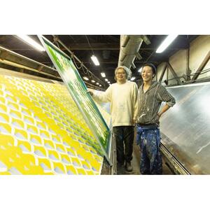 JUBILEE クッションカバー「sen to men」