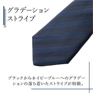 シルク100％で胸元を際立出せる　ブルー系ネクタイ３本セット　TYPE　Ａ