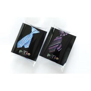 シルク100%のミニネクタイ「ｐ-Ｔｉｅ」2柄セット（ブルー系）