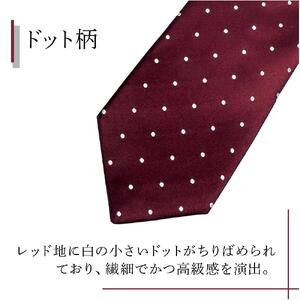 シルク100％で胸元を際立出せる　レッド系ネクタイ３本セット　