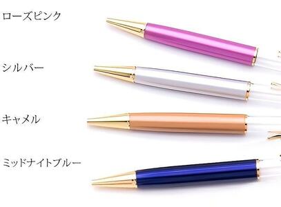 【Art grace】クリスタルハーバリウムボールペン(ミッドナイトブルー)