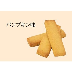 7年保存レトルトクッキー　3種6個セット　保存食　非常食　防災食　備蓄食　防災グッズ　