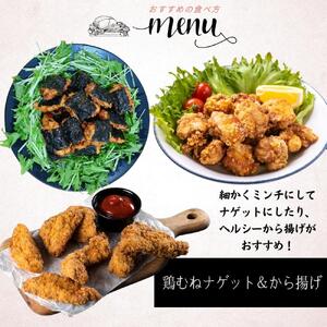 【ふるさと納税】やわらか鶏むね（国産）約2kg(1パック)＆やわらか豚ロース（国産）約1kg(500g×2パック）
