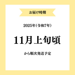 【令和7年産】【無洗米】特別栽培米サキホコレ5kg×2 米 コメ こめ 秋田県産 国産米