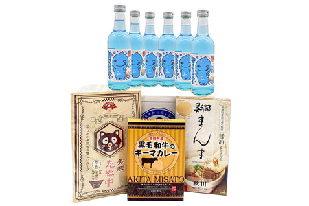 青いミズモサイダー6本とたぬ中・キーマカレー・美郷まんまのセット 炭酸飲料 カレー キーマカレー レトルト 中華麺 まぜごはん
