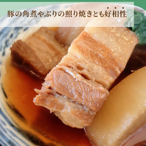 【ふるさと納税】船中八策 生もと 生酛 司牡丹酒造 【特別純米酒】 720ml×1本 父の日 母の日 高知 贈答 ギフト プレゼント 超辛口 ぬる燗が特におすすめ 日本名門酒会限定酒