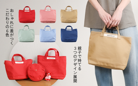 【CARAVELLE】トートバッグ（col.レッド） 手提げサイズ 幅約38cm 高さ約28cm 底面約29.5cm×約10cm かばん サポーターバッグ 下呂市 ハンドメイド 8号帆布 [74-8【2】]