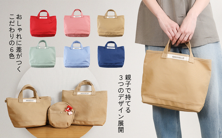【CARAVELLE】トートバッグ（col.ベージュ） 手提げサイズ 幅約38cm 高さ約28cm 底面約29.5cm×約10cm かばん サポーターバッグ 下呂市 ハンドメイド 8号帆布 [74-8【3】]