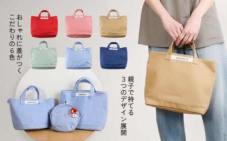 【CARAVELLE】トートバッグ（col.サックス） 手提げサイズ 幅約38cm 高さ約28cm 底面約29.5cm×約10cm かばん サポーターバッグ 下呂市 ハンドメイド 8号帆布 [74-8【4】]
