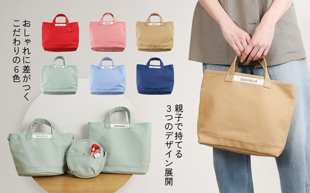 【CARAVELLE】トートバッグ（col.うすみどり） 手提げサイズ 幅約38cm 高さ約28cm 底面約29.5cm×約10cm かばん サポーターバッグ 下呂市 ハンドメイド 8号帆布 [74-8【5】]