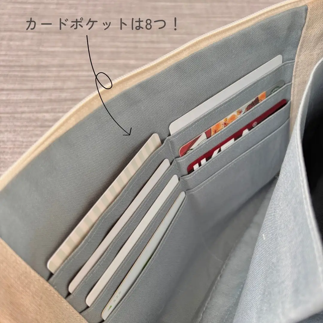 マチ付きL字マルチケース手芸キット【生地 北欧森グリーン×ブルーグレー】｜ 手芸キット 長野県 千曲市