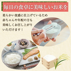 【精米】夢つくし 5kg [a0821] 白米 5kg(5キロ×1) ブランド米