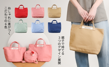【CARAVELLE】トートバッグ（col.コーラル） 手提げサイズ 幅約38cm 高さ約28cm 底面約29.5cm×約10cm かばん サポーターバック 下呂市 ハンドメイド 8号帆布  [74-8【1】]