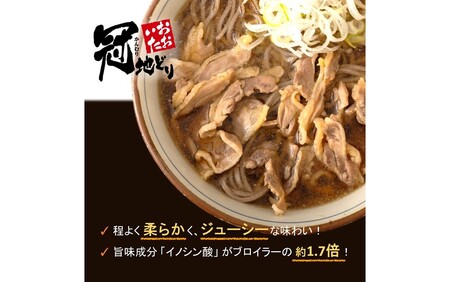 毎日の献立に！おおいたの牛・豚・鶏の各500gセット（計1.5kg） 切り落とし 切落し スライス_2573R