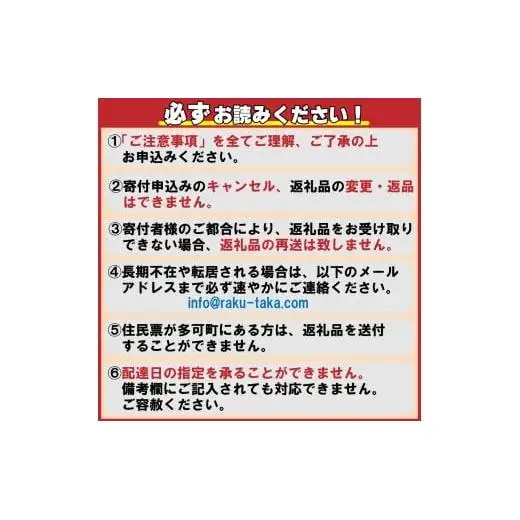 神戸牛 すき焼き用 切落し 800g 200g×4
