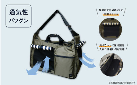 【黒】ペット用キャリーバッグ ワンショルダーダブル大 【ミスターバックマン】[AKHS002-1]