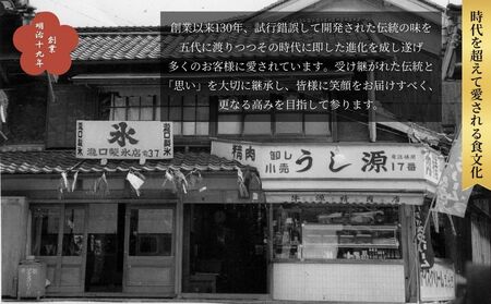 【ふるなびWEEK対象】(冷凍) 大和榛原牛 たれ漬け ／ 黒毛和牛 A5ランク 味付き 野菜炒め 時短レシピ 焼肉 BBQ バーベキュー キャンプ アウトドア 父の日 母の日 手土産 お中元 暑中見舞い お歳暮 正月 400g
