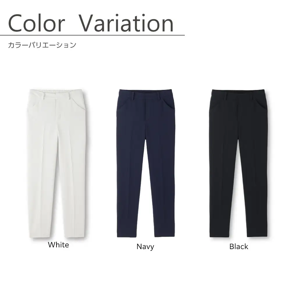 【B-THREE/ビースリー】あらゆるシーンにフィットする 超万能テーパードパンツ(770465)