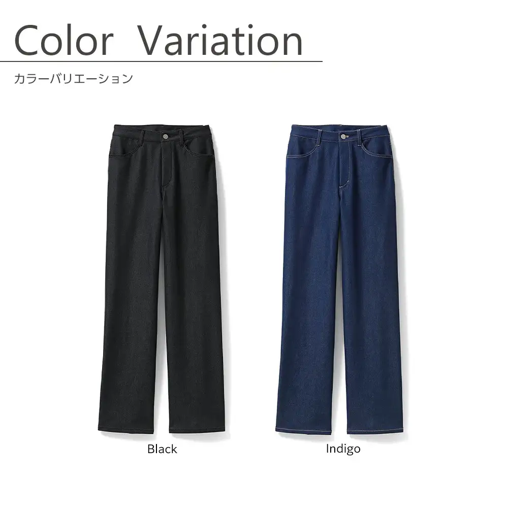 【B-THREE/ビースリー】ストレッチ×ジーンズ 本格デニム見えのワイドパンツ(770437)