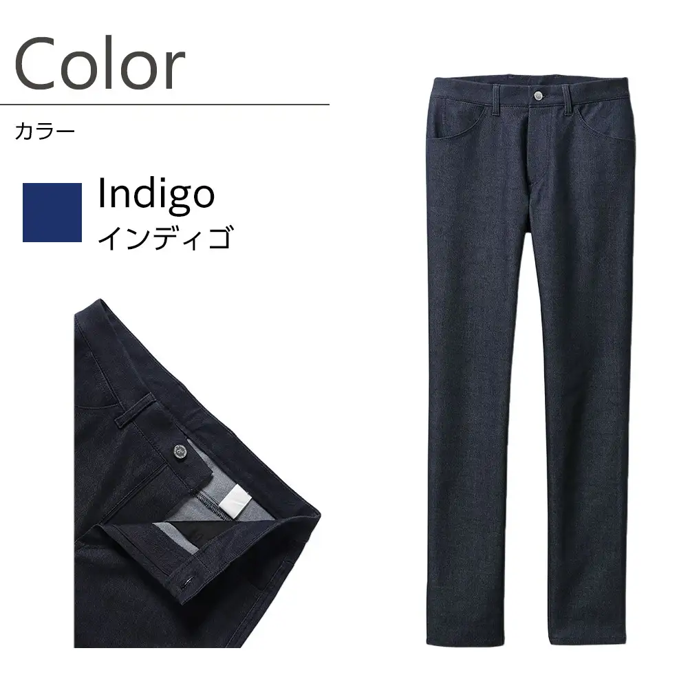 【B-THREE MEN/ビースリーメン】ストレッチ×ジーンズ 大人のメンズジーンズ(550083)