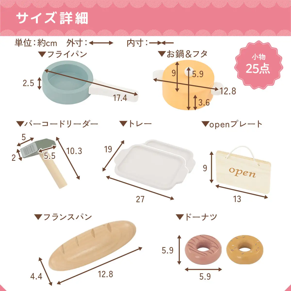 【完成品でお届け】おままごとキッチン お店屋さんごっこ おままごと カフェ キッチン お店 リバーシブル ディスプレイ 棚 おもちゃキッチン ごっこ遊び おままごとキッチン おしゃれ お店屋さん EKANTC001717-0-0