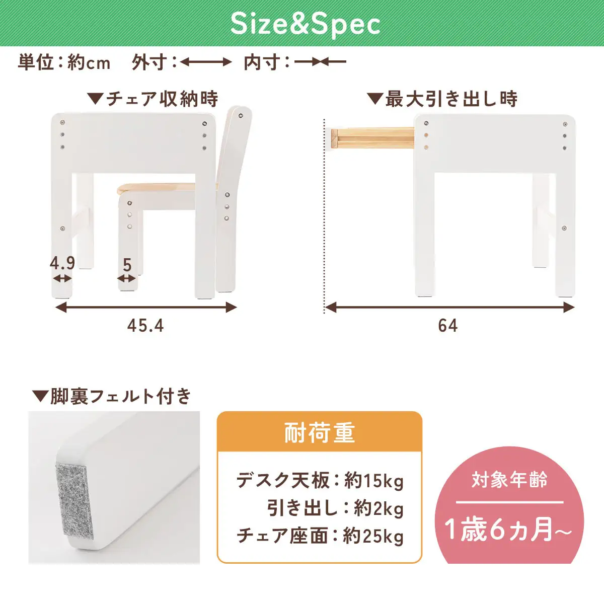 【完成品＋設置付き】キッズデスク＆チェア（ブラウン）キッズデスクセット キッズテーブルセット 勉強机 子ども こども 学習机 椅子 イス チェア セット 約 幅60 奥行40 おしゃれ TKONBL500422-0-BR