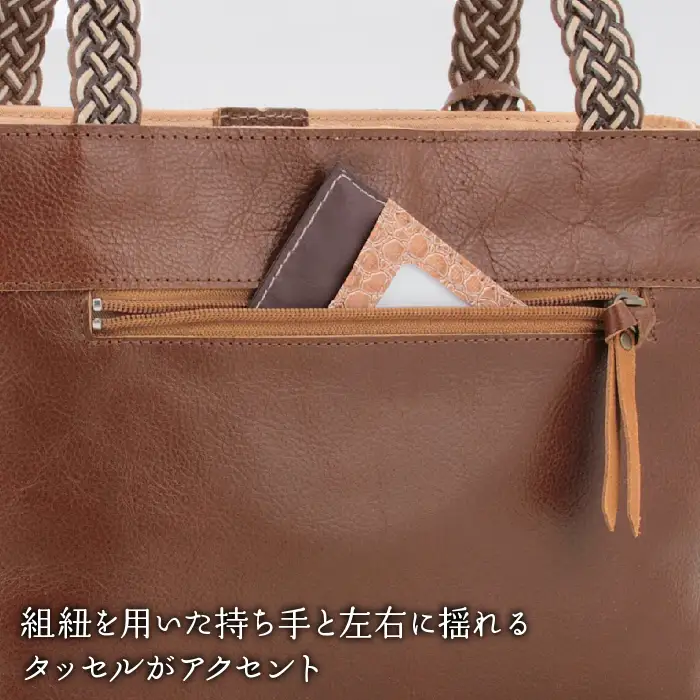京都三昌 牛革手提げバッグ（キャメル）62922-25 ITTAG002